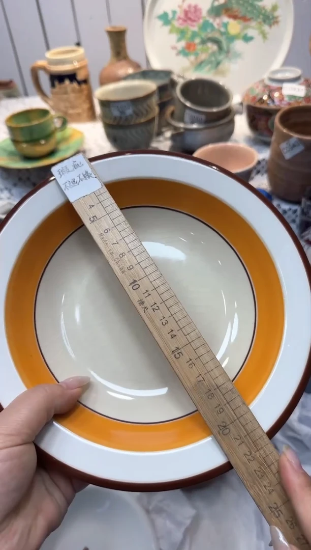 【闪购商品】756回流瓷器，默认微瑕，18包邮