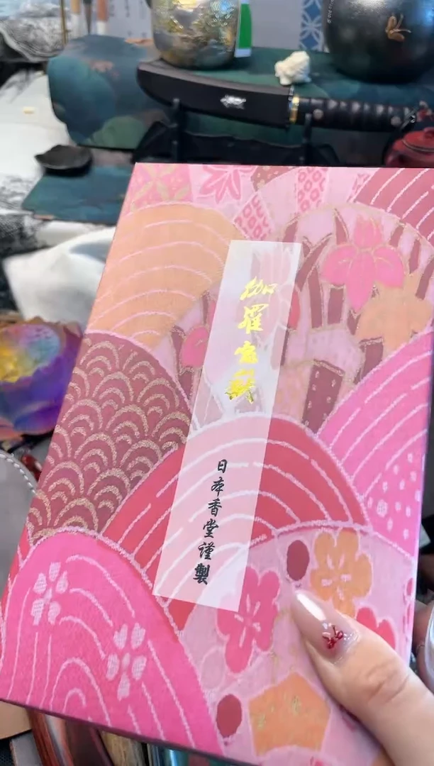 【闪购商品】瓷片晓魏甄宝阁品质保证