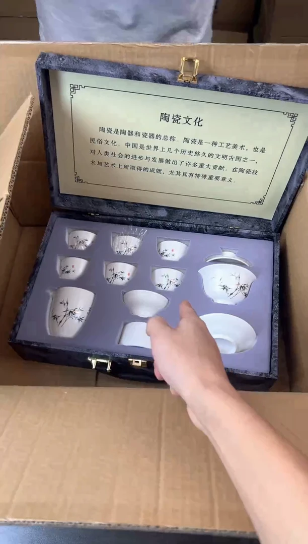 行德正茶具商品链接@@888