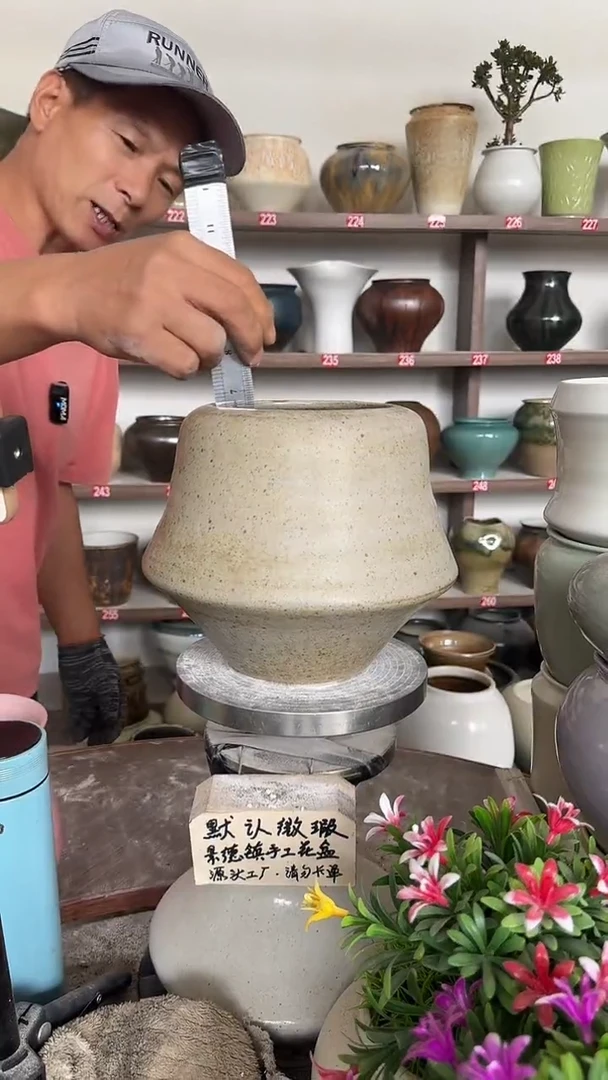 10月3号-高17口12瑕