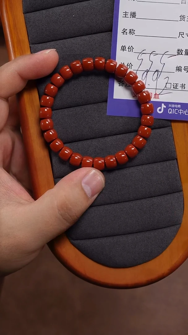 未镶嵌手串南红玛瑙ネ****˗南红手串
