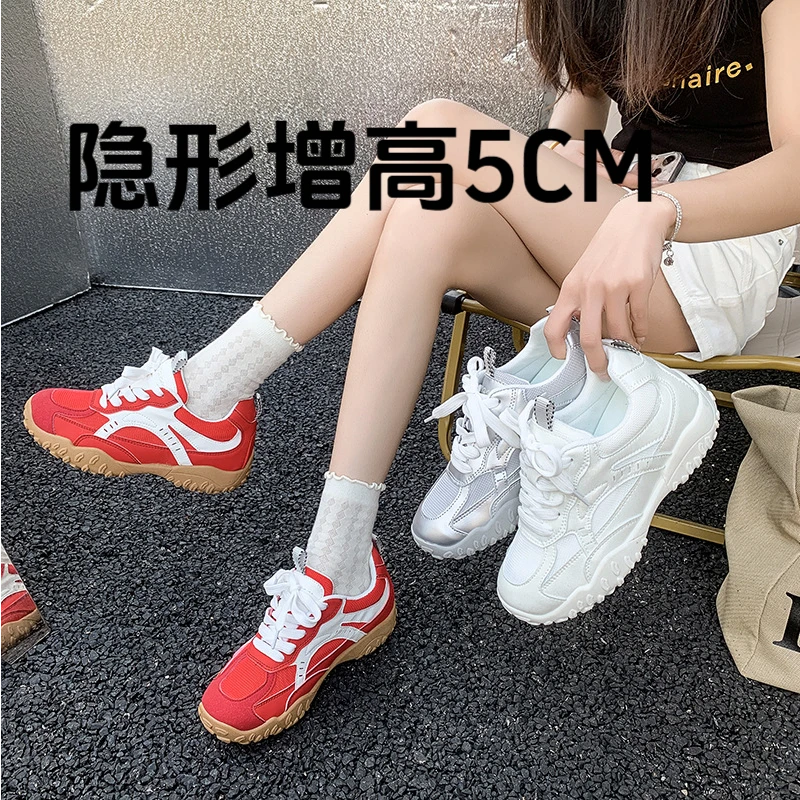 软羊皮~德训鞋内增高5CM拼接休闲阿甘厚底百搭网面夏季透气女鞋子