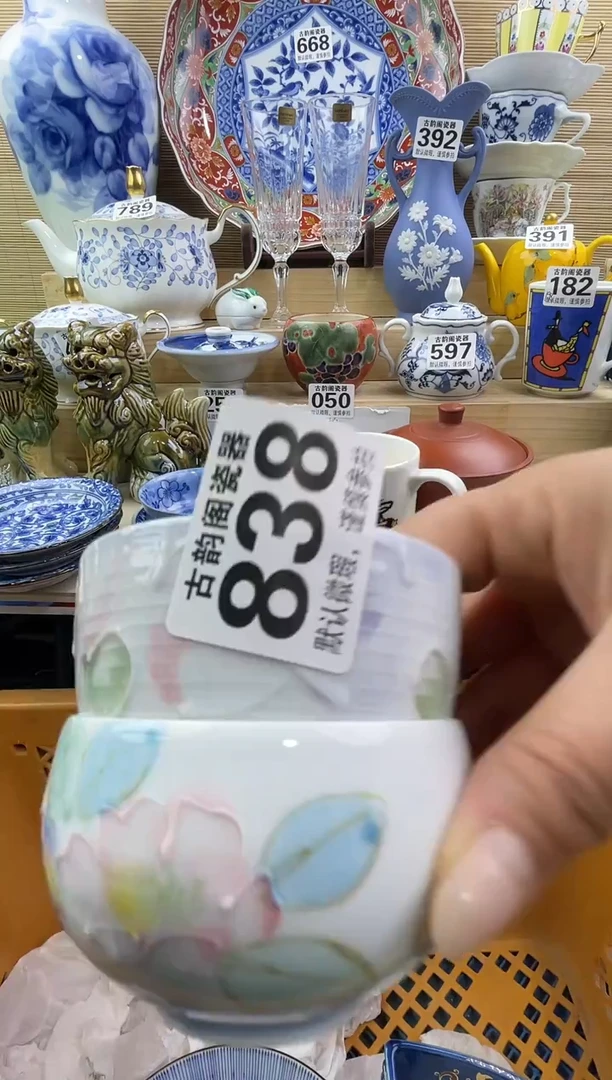 用****4摆件瓷器瓷器瓷器