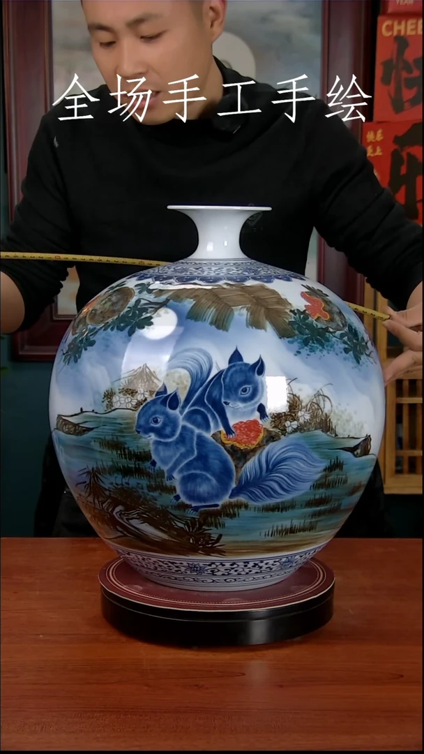 【闪购商品】摆件景德镇高端陶瓷摆件瓶1