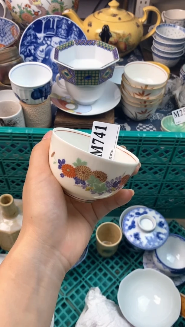 瓷片?****️[○･｀Д´･ ○][○･｀Д´･ ○]