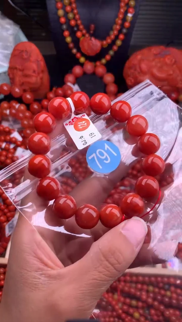 【闪购商品】南红玛瑙珠宝奇石未镶嵌791-12