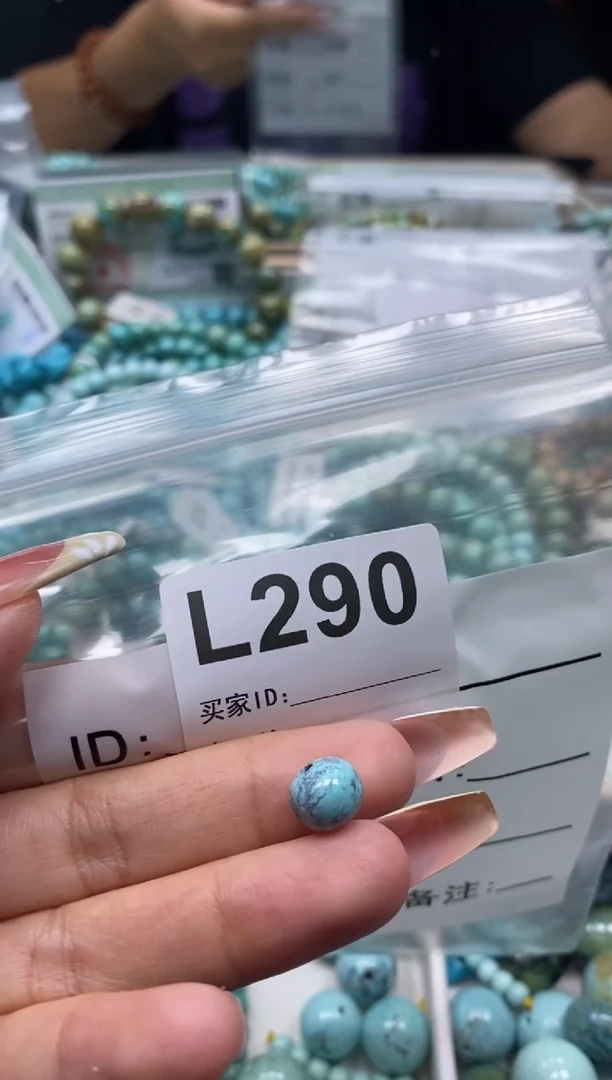 未镶嵌玛瑙/玉髓珠宝奇石.