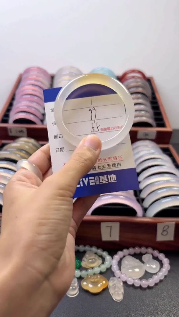 玛瑙/玉髓手镯未镶嵌1-55