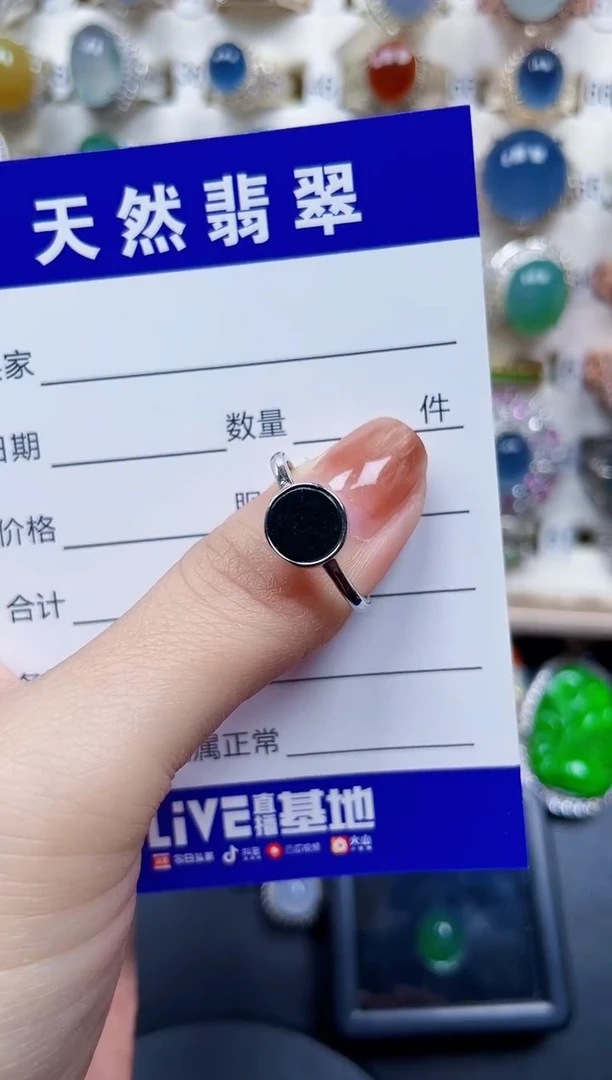 银S925镶嵌戒指翡翠6