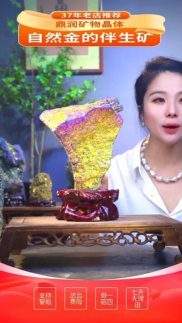 石材精品石头，造形奇特，中式家居摆件