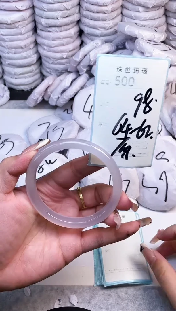 手镯玛瑙/玉髓未镶嵌500