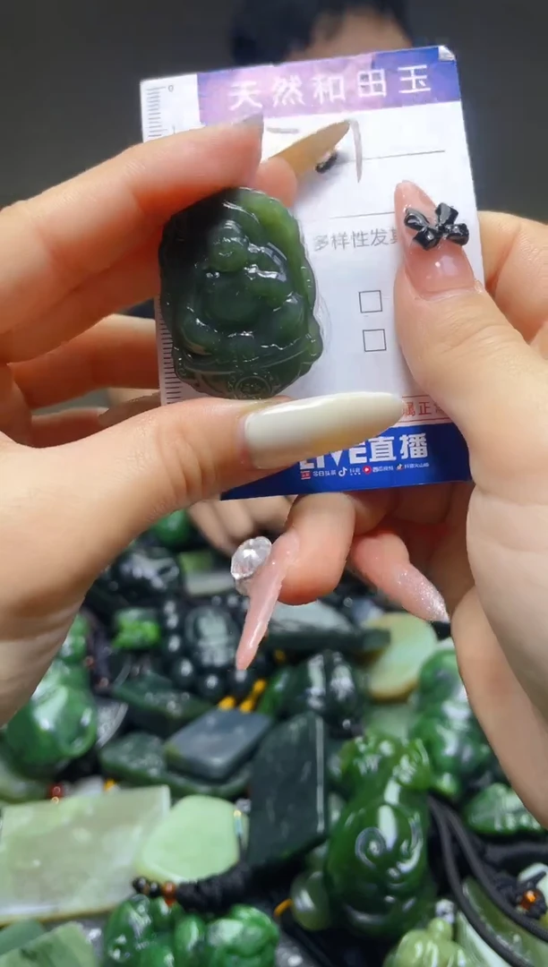 颈饰未镶嵌和田玉731