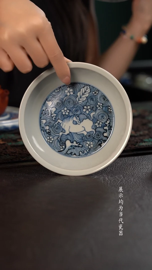 雲山敬古海浪海马壶承