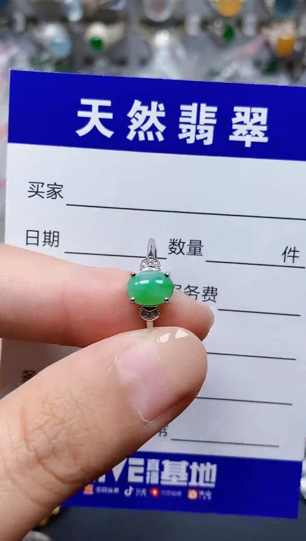 银S925镶嵌戒指翡翠298