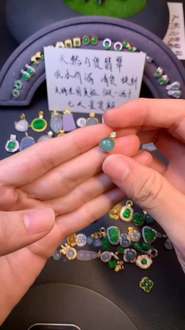 吊坠(不含链)银S925镶嵌翡翠1