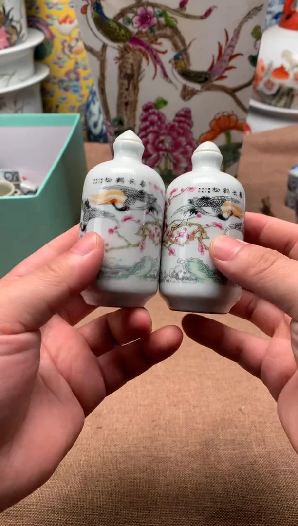 摆件旧藏瓷器旧藏瓷器