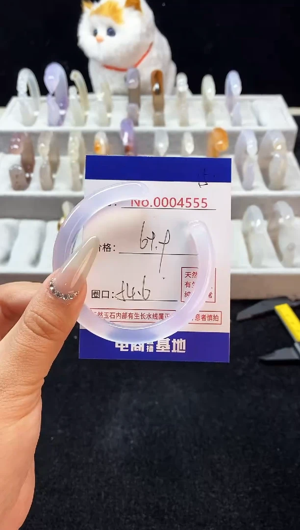 【闪购商品】玛瑙/玉髓手镯未镶嵌15