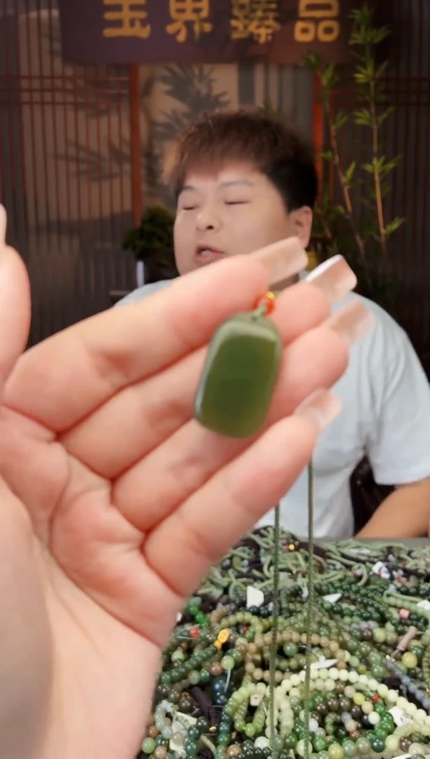 和田玉未镶嵌颈饰拍一发一