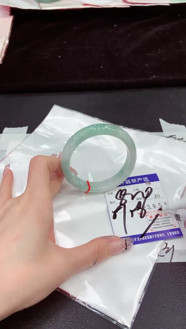 未镶嵌手镯翡翠11111111111