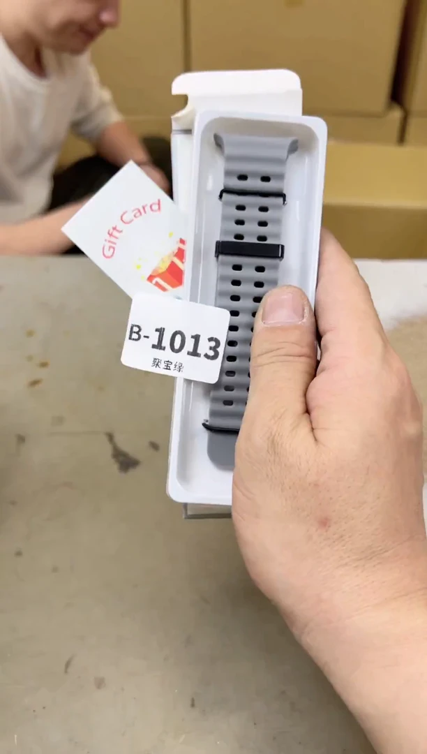 瓷片1013三单聚宝缘甄选店