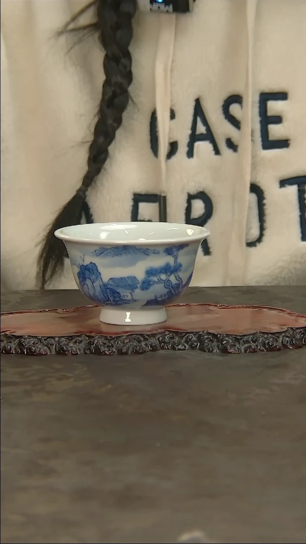 【闪购商品】青花手绘山水主人杯