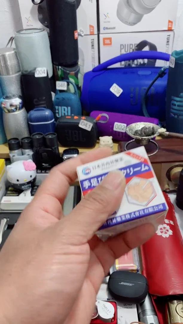 无瓷片闪购商品如图所示