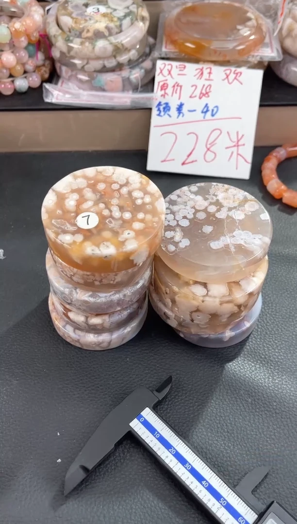 未镶嵌手镯石英质玉以*?镯心