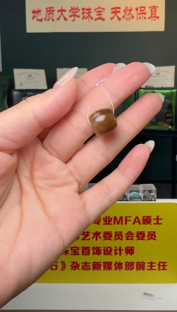 吊坠(不含链)未镶嵌和田玉和田玉牛轧糖路路通