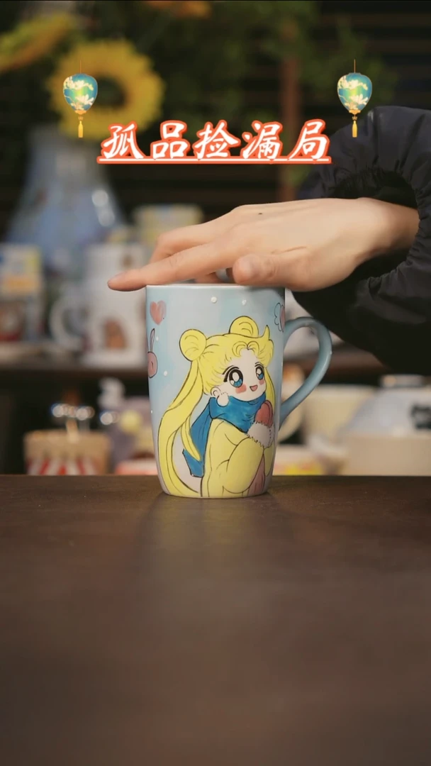 【闪购商品】杯景德镇可爱设计师款陶瓷