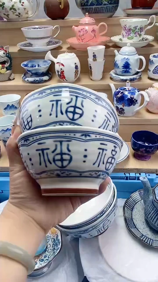 ?**呀闪购名称闪购名称
