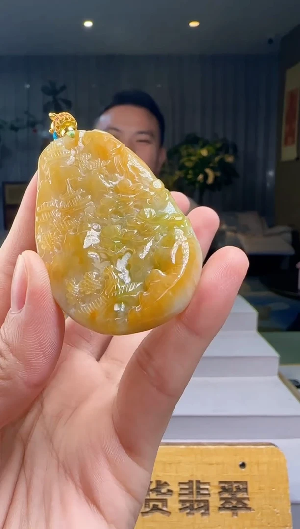 吊坠(赠链)未镶嵌翡翠HH@@
