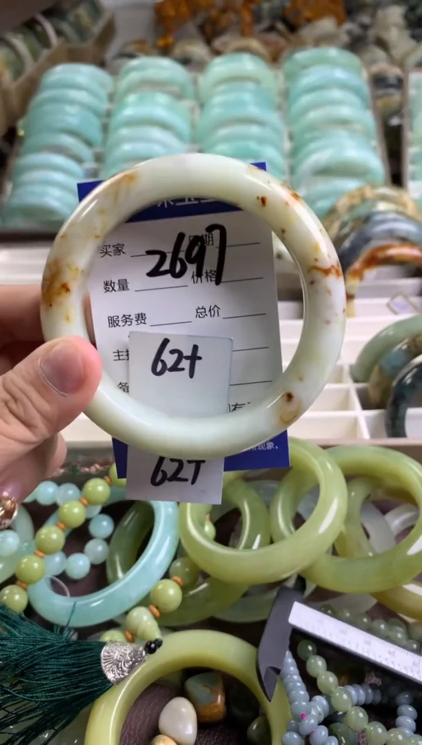 【闪购商品】蛇纹石玉手镯未镶嵌2697