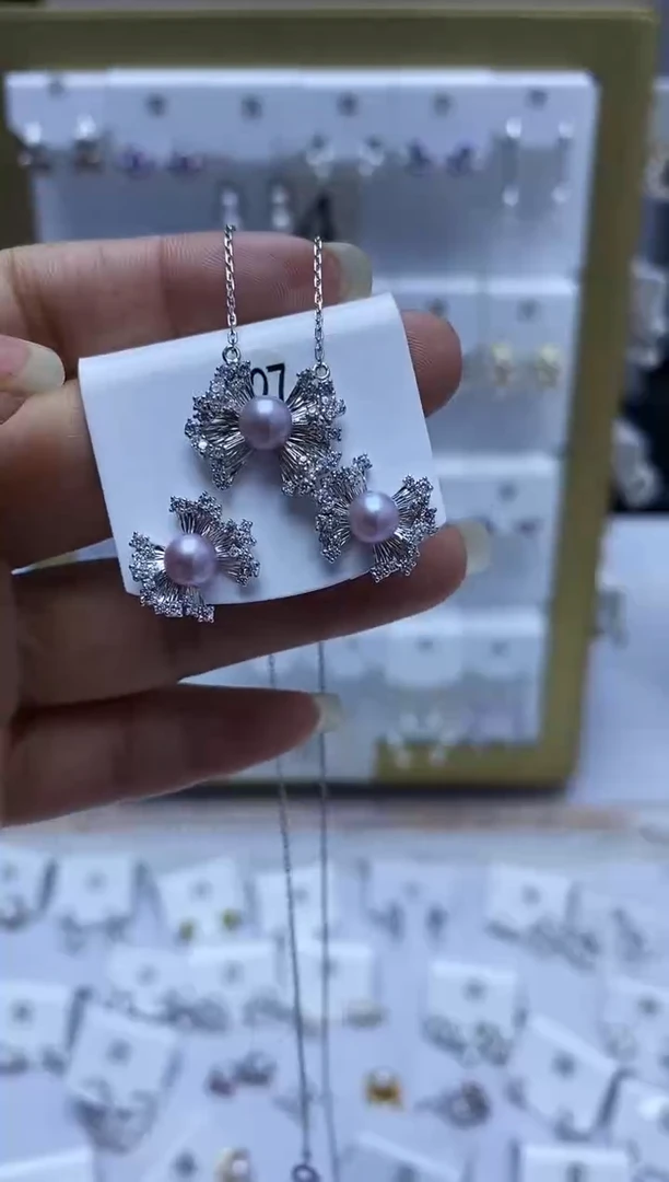 银S925镶嵌耳饰淡水珍珠327