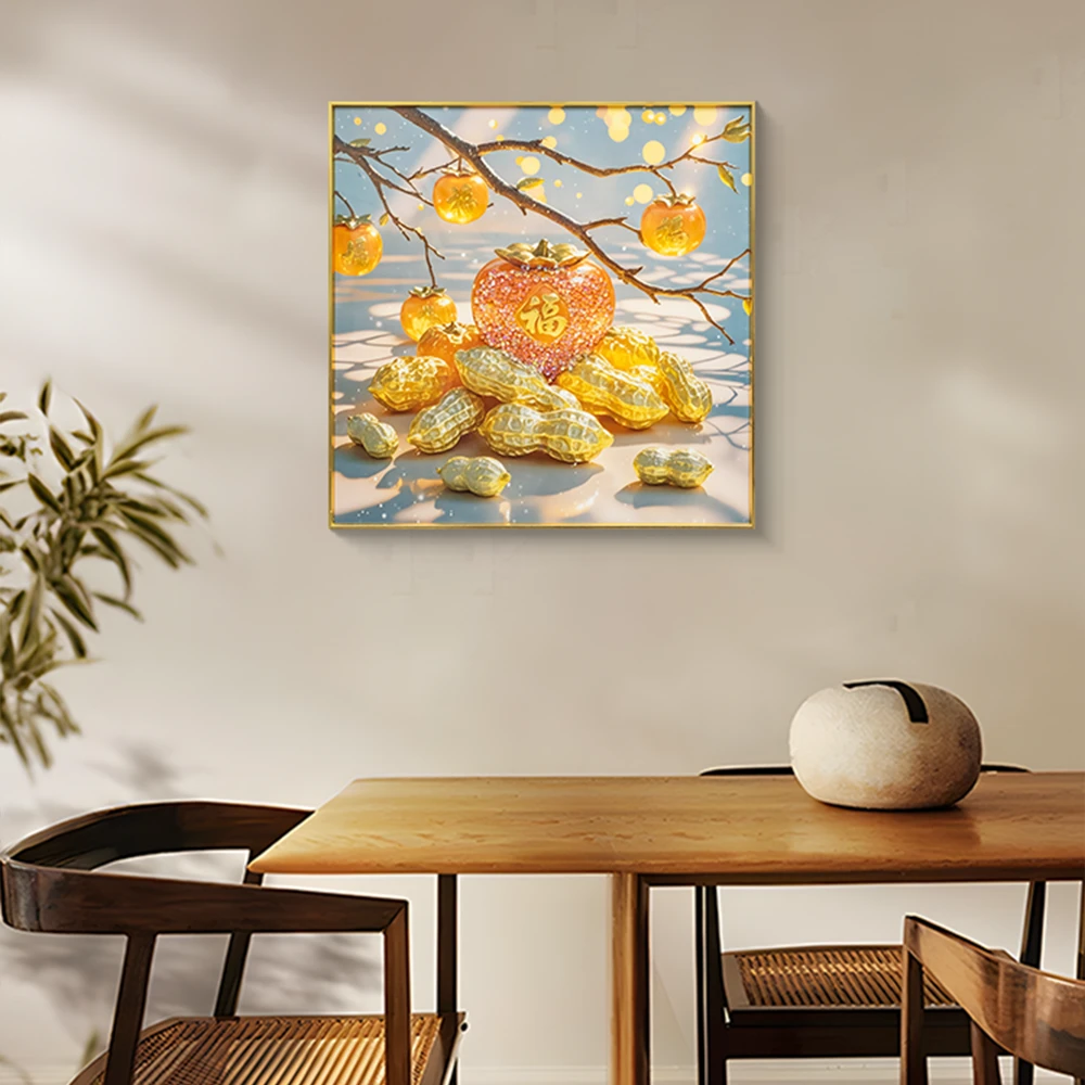 益师傅25新款镶钻装饰画新中式客厅餐厅招财玄关花生好事发生6060