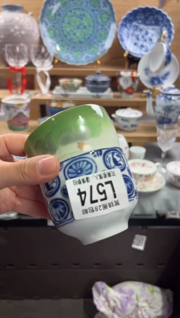 瓷片大**i      L574