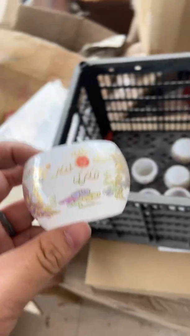 【闪购商品】无运费险略有微瑕介意勿拍