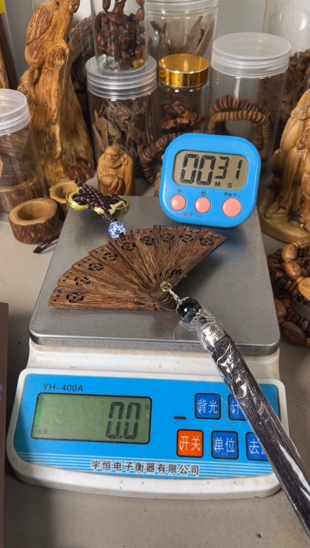 【闪购商品】芽庄