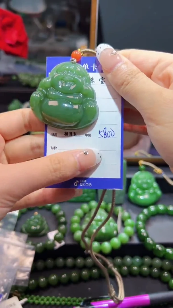 和田玉（碧玉）未镶嵌颈饰1