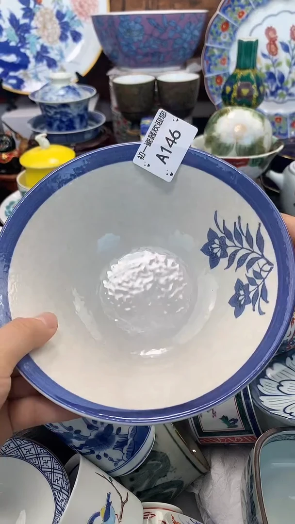 【闪购商品】瓷片啊啊啊啊啊啊啊啊啊啊