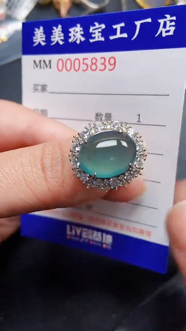 颈饰银S925镶嵌翡翠5839