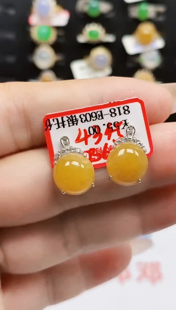 银S925镶嵌戒指翡翠0639