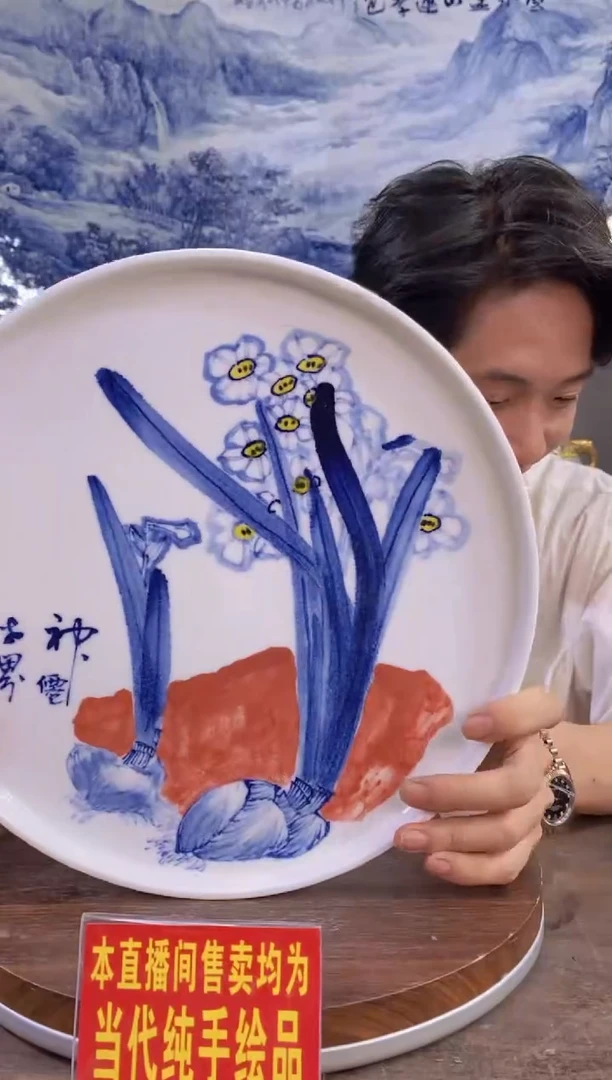 吴义松陶瓷联盟手绘陶瓷编码：9375