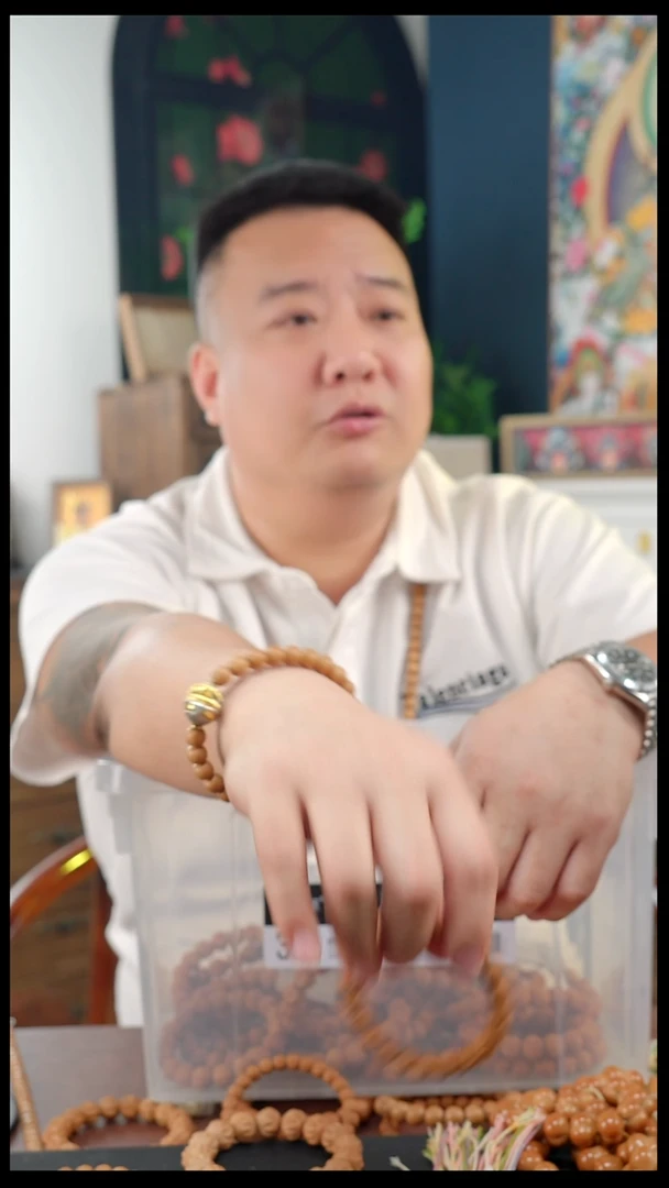 手串/手链核桃18屁桃