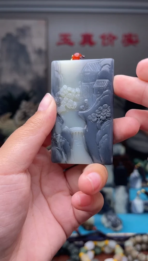 未镶嵌和田玉挂件1