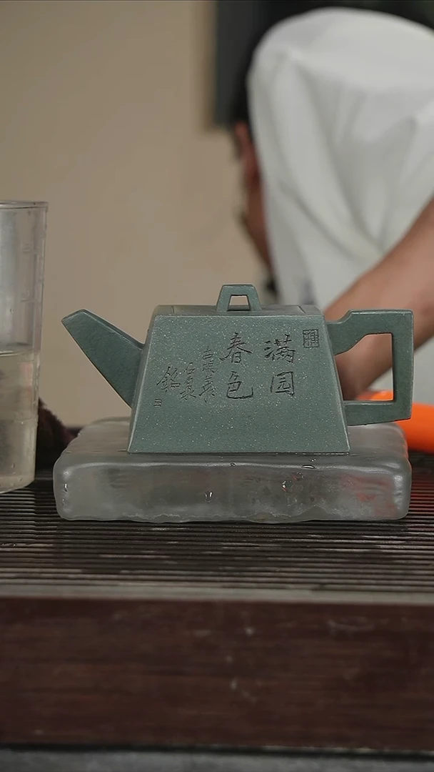 茶壶紫砂容量300CC296号