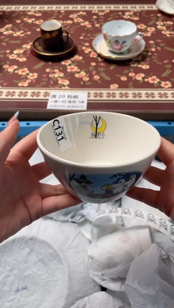 瓷片双****连瓷器瓷器C131