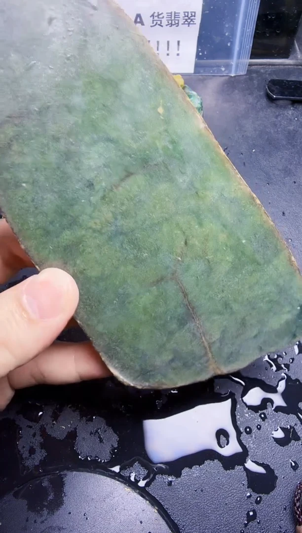 未镶嵌挂件翡翠?***?天然翡翠012