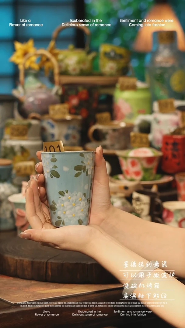 陶瓷101景德镇高温釉下彩手工手绘款式
