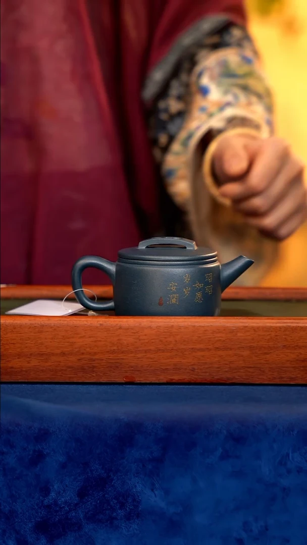 紫砂 宜兴紫砂 JXT   汉瓦 财神