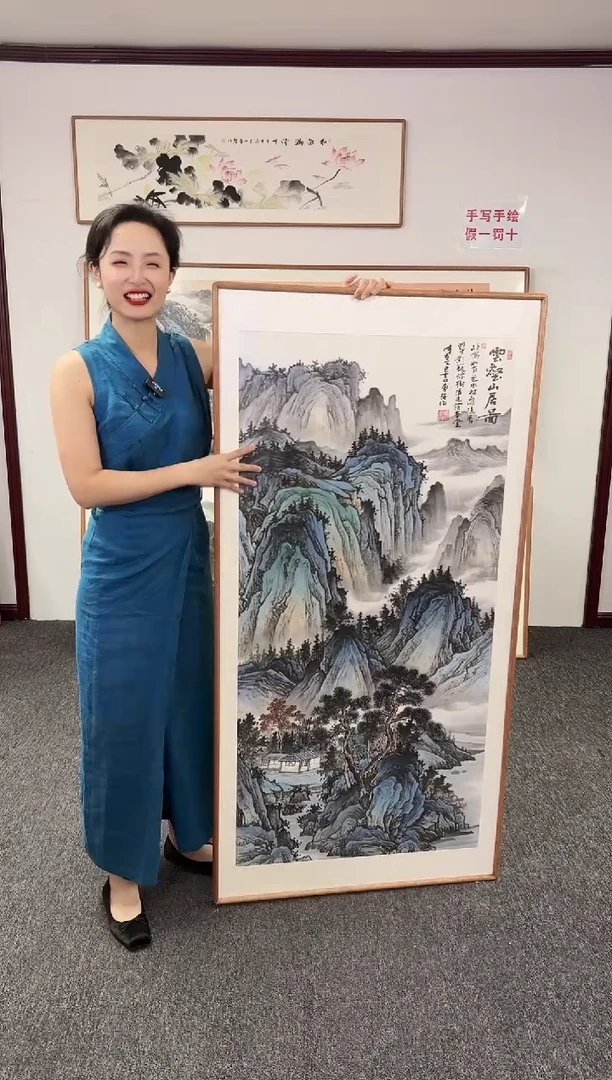 国画云壑山居155*76曹勇强
